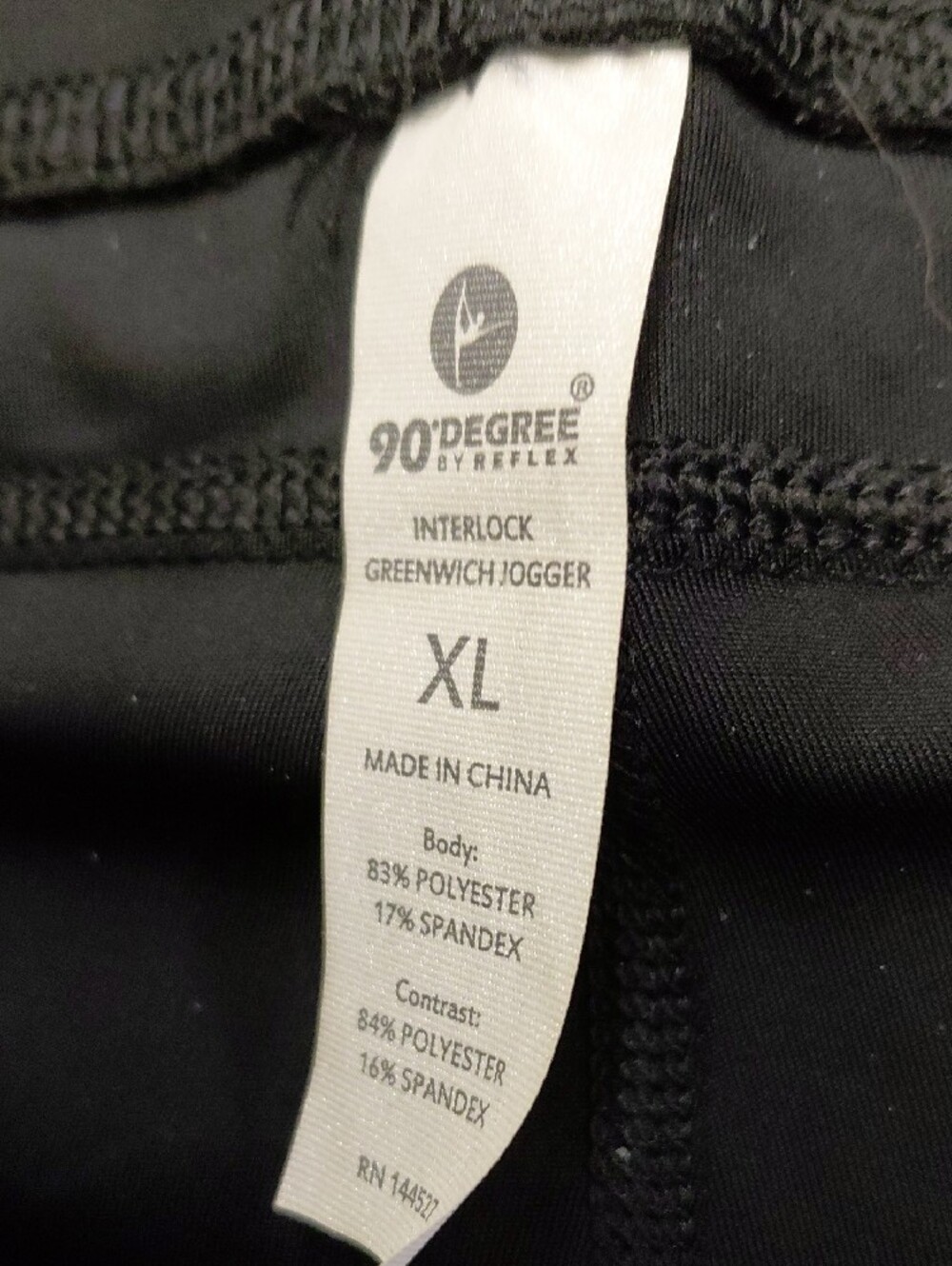 Reflex Black 90 Degree High-Waist Jogger - XL - Picture 3 of 10